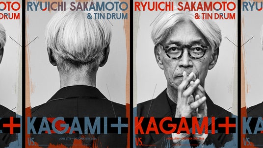 VS. コラボレーション企画【Ryuichi Sakamoto & Tin Drum | KAGAMI+】 VS. コラボレーション企画【Ryuichi Sakamoto & Tin Drum | KAGAMI+】
