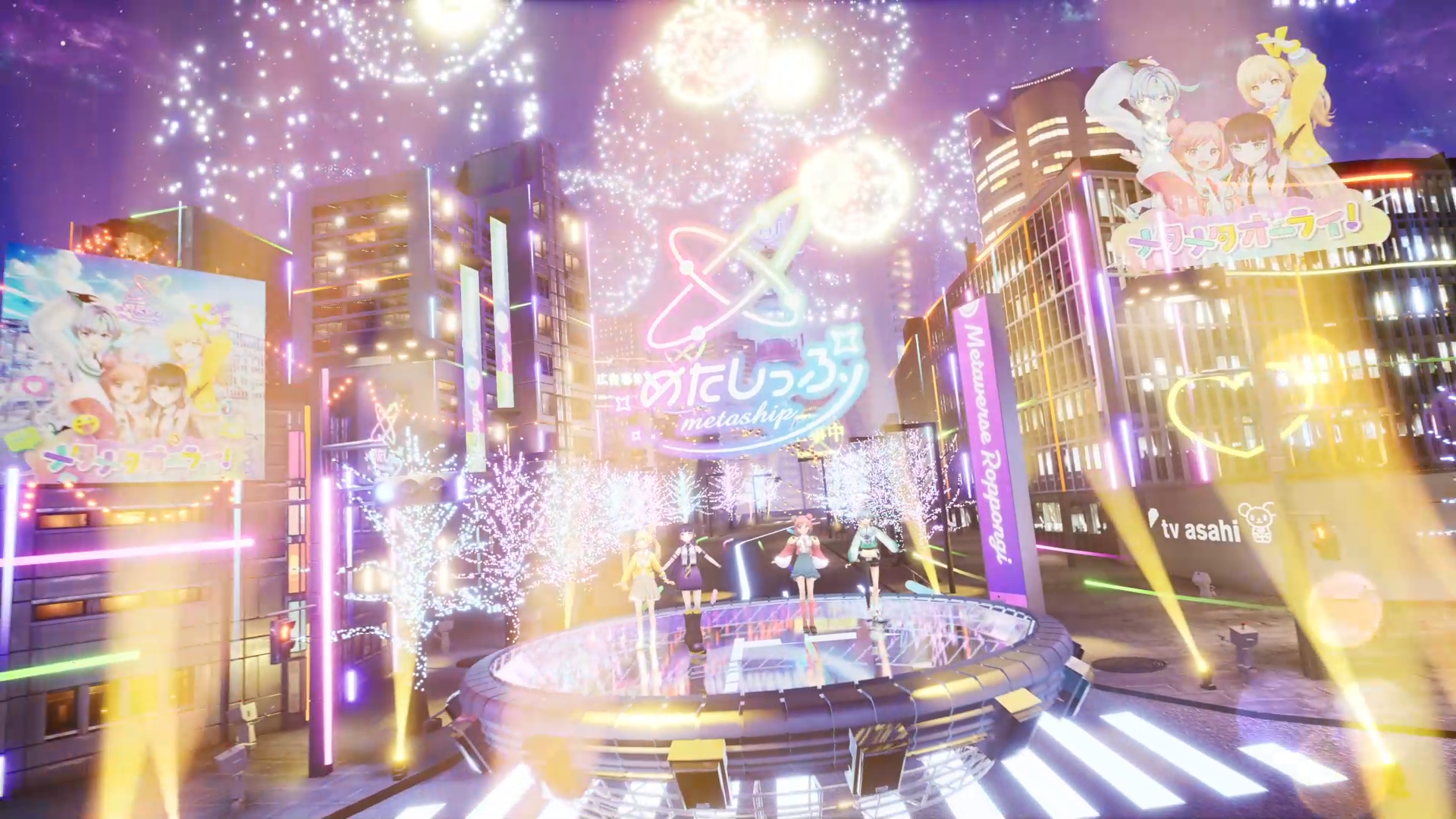 MVロケはメタバース空間で！