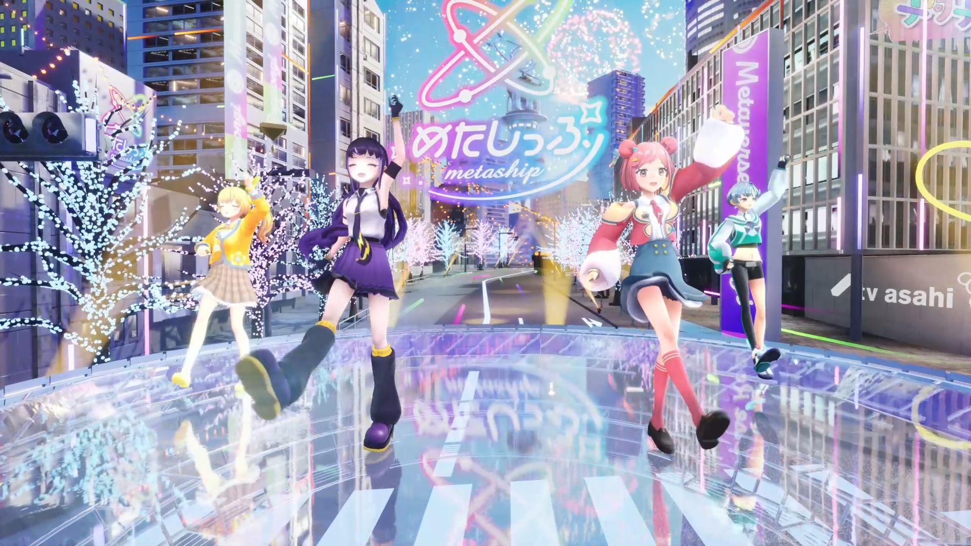 印象的なダンスにも注目！