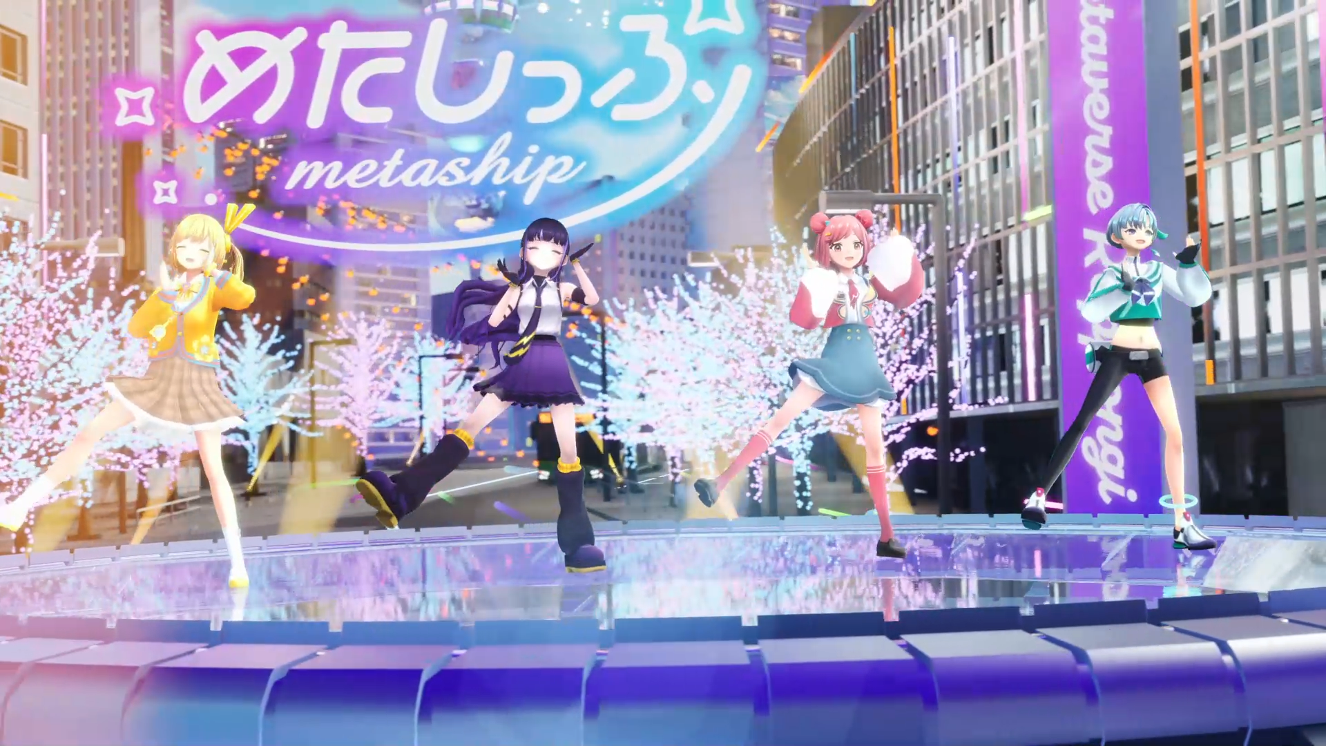 モーションキャプチャーで収録したダンスシーンも！