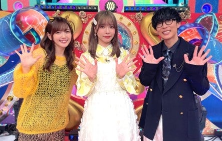 鈴木愛理が歌うカバー曲が大バズり中!!オーイシマサヨシ・鈴木愛理の名コンビがアニソンを語る話題のテレ朝YouTube番組が「初の地上波進出