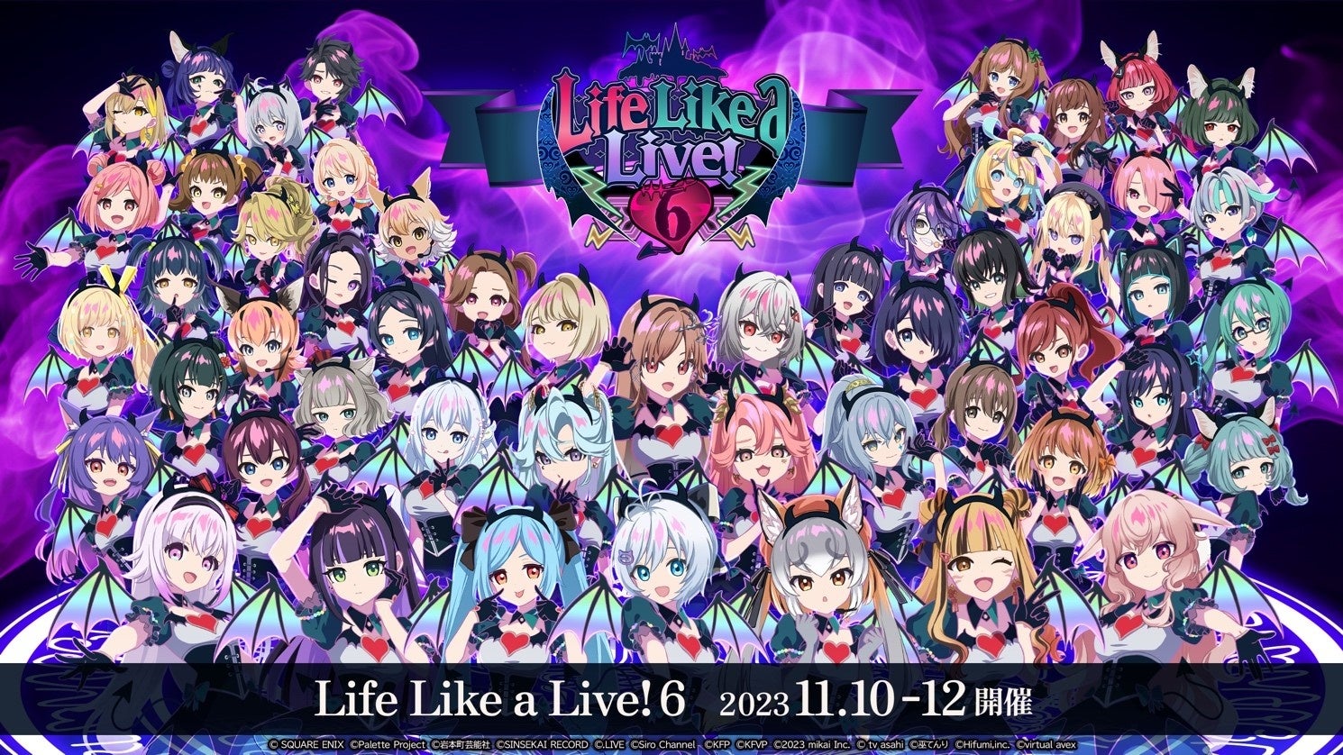 テレビ朝日から生まれたメタバースアイドル『めたしっぷ』オリジナル曲