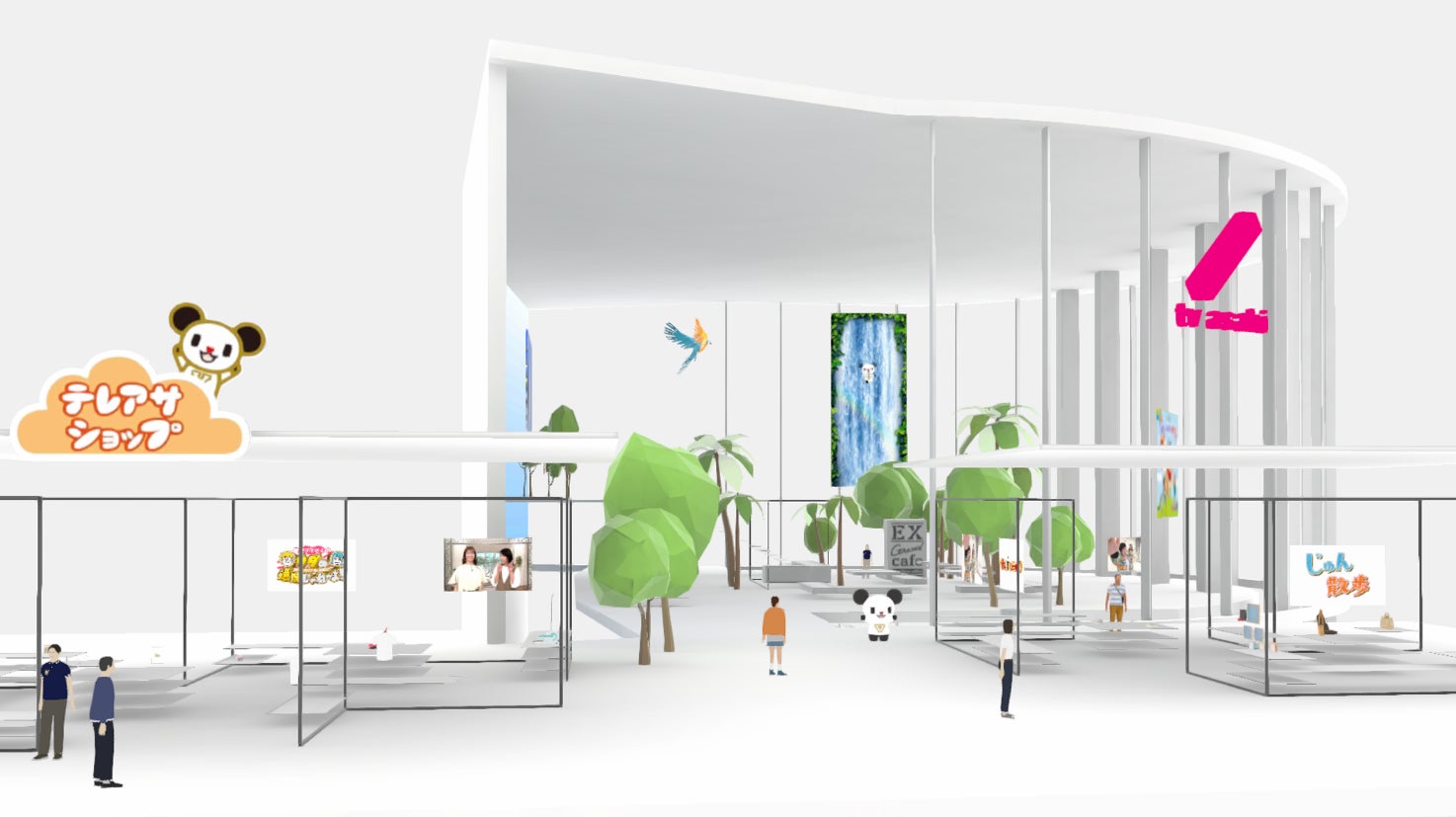 テレビ朝日が凸版印刷のメタバース空間 メタパ に出店 株式会社テレビ朝日のプレスリリース テレビ朝日が凸版印刷のメタバース空間 メタパ に出店 株式会社テレビ朝日のプレスリリース