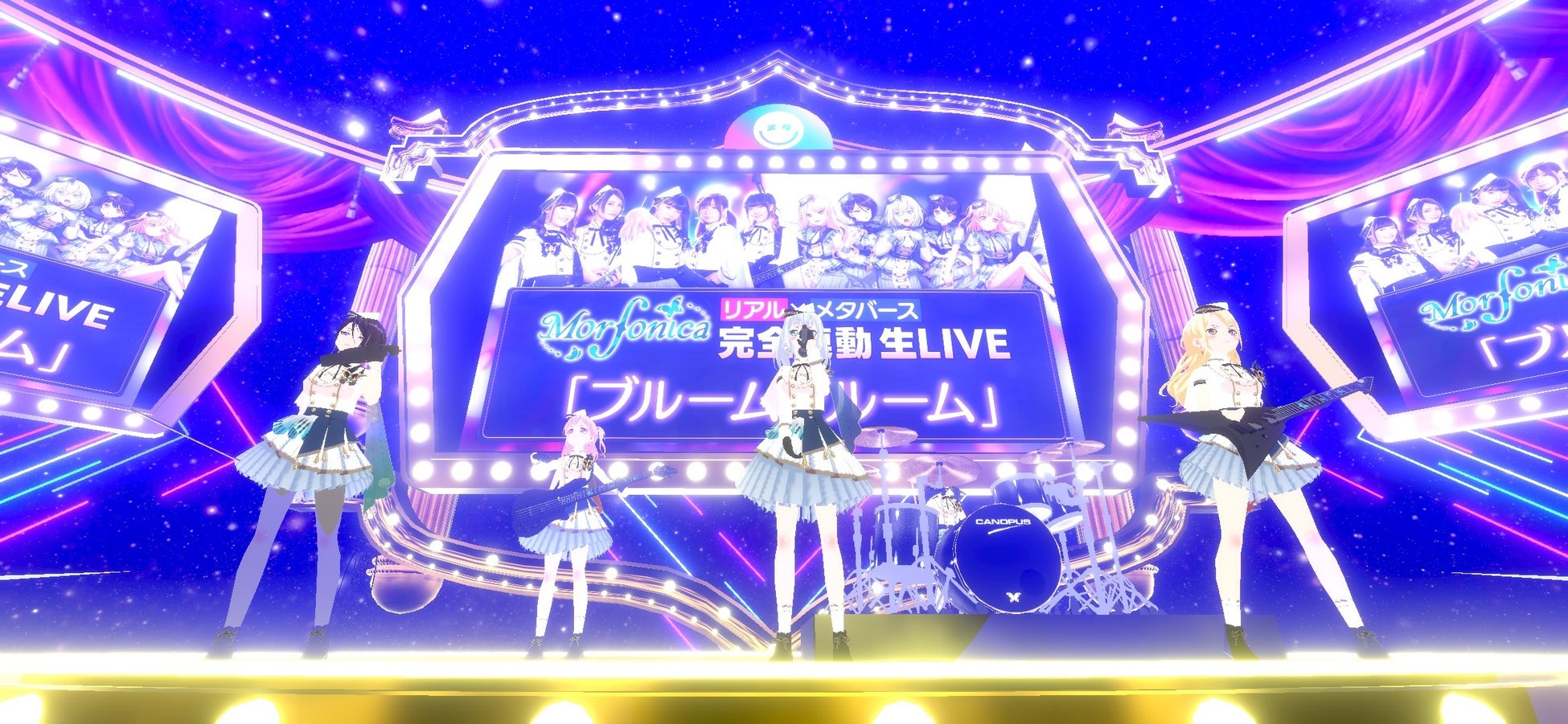 8月14日 日 Oa テレビ朝日 声優パーク建設計画メタバース部 にbang Dream バンドリ 生出演 メタバース空間で業界初の リアルタイム モーションキャプチャー活用のバンドライブ 成功 株式会社テレビ朝日のプレスリリース 8月14日 日 Oa テレビ朝日 声優パーク建設計画メタバース部 にbang Dream バンドリ 生出演 メタバース空間で業界初の リアルタイム モーションキャプチャー活用のバンドライブ 成功 株式会社テレビ朝日のプレスリリース