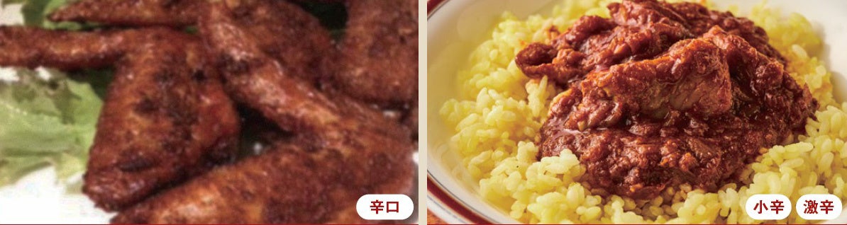 サファリ アフリカンレストランバー