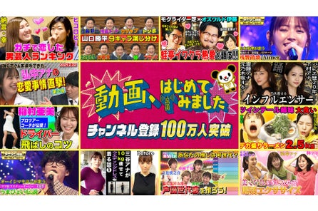 8月14日 日 Oa テレビ朝日 声優パーク建設計画メタバース部 にbang Dream バンドリ 生出演 メタバース空間で業界初の リアルタイム モーションキャプチャー活用のバンドライブ 成功 株式会社テレビ朝日のプレスリリース 8月14日 日 Oa テレビ朝日 声優パーク建設計画メタバース部 にbang Dream バンドリ 生出演 メタバース空間で業界初の リアルタイム モーションキャプチャー活用のバンドライブ 成功 株式会社テレビ朝日のプレスリリース