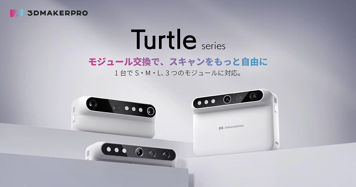 作業を爆速化！12キー搭載の左手デバイスを新発売
