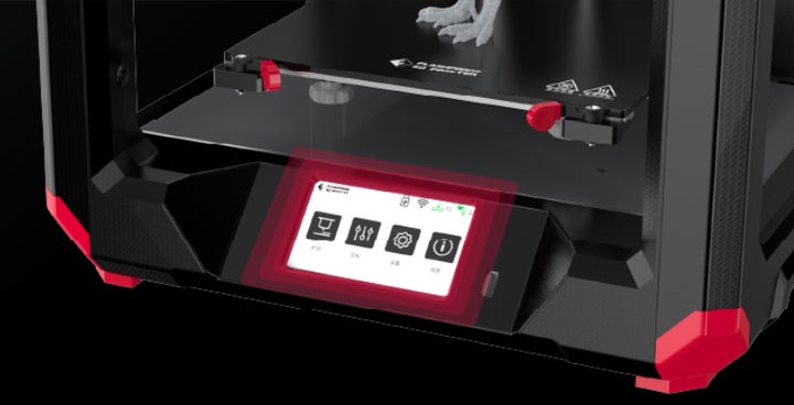 家庭用3Dプリンター「Finder3」、前機種より造形サイズが2.7倍 家庭用3Dプリンター「Finder3」、前機種より造形サイズが2.7倍