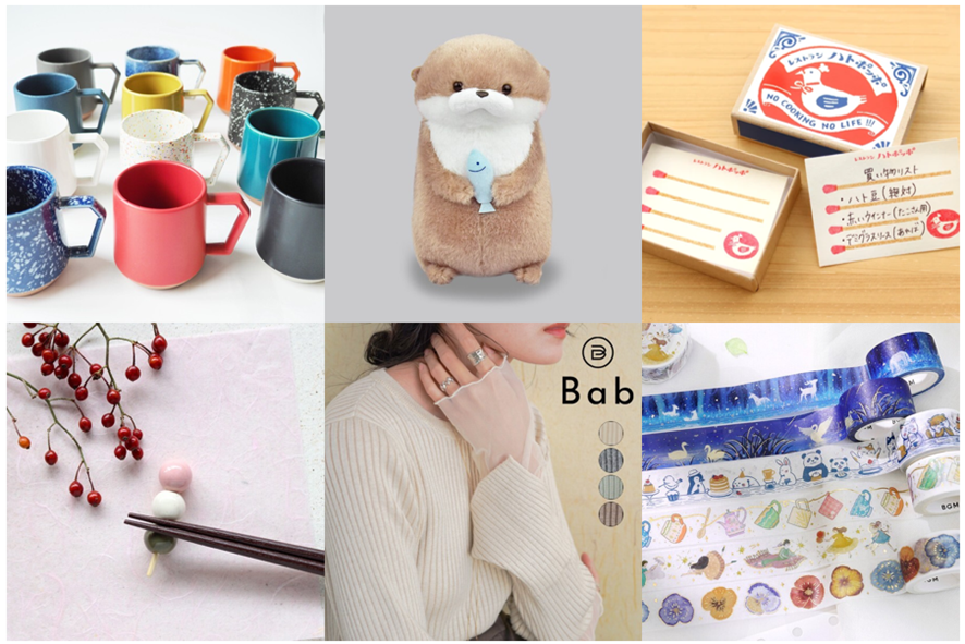 2024年BtoB越境ECランキング発表　ラクーンコマース海外流通額19％増、日本製食器・文具が各国で人気拡大　～2025年トレンド予測は推し活＆手芸～