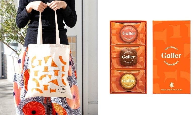 ままぴ〜　低GI プレミアムベルギーチョコレート　50袋 ままぴ〜様専用 低GI プレミアムベルギーチョコレート 50袋