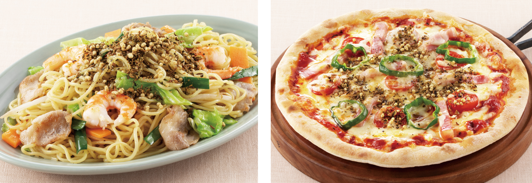 （使用例：焼きそば／ピザ）