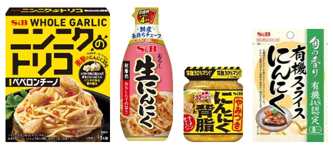 ＜賞品イメージ（一部）＞