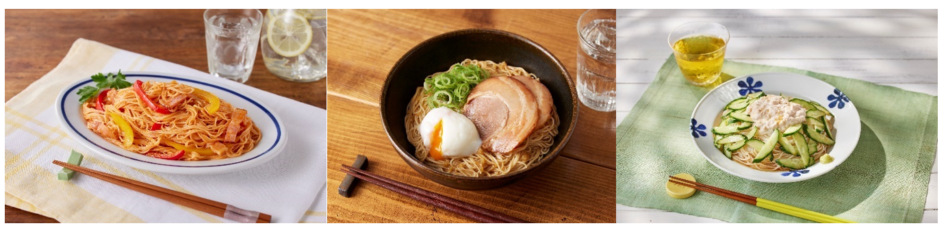 投票レシピイメージ