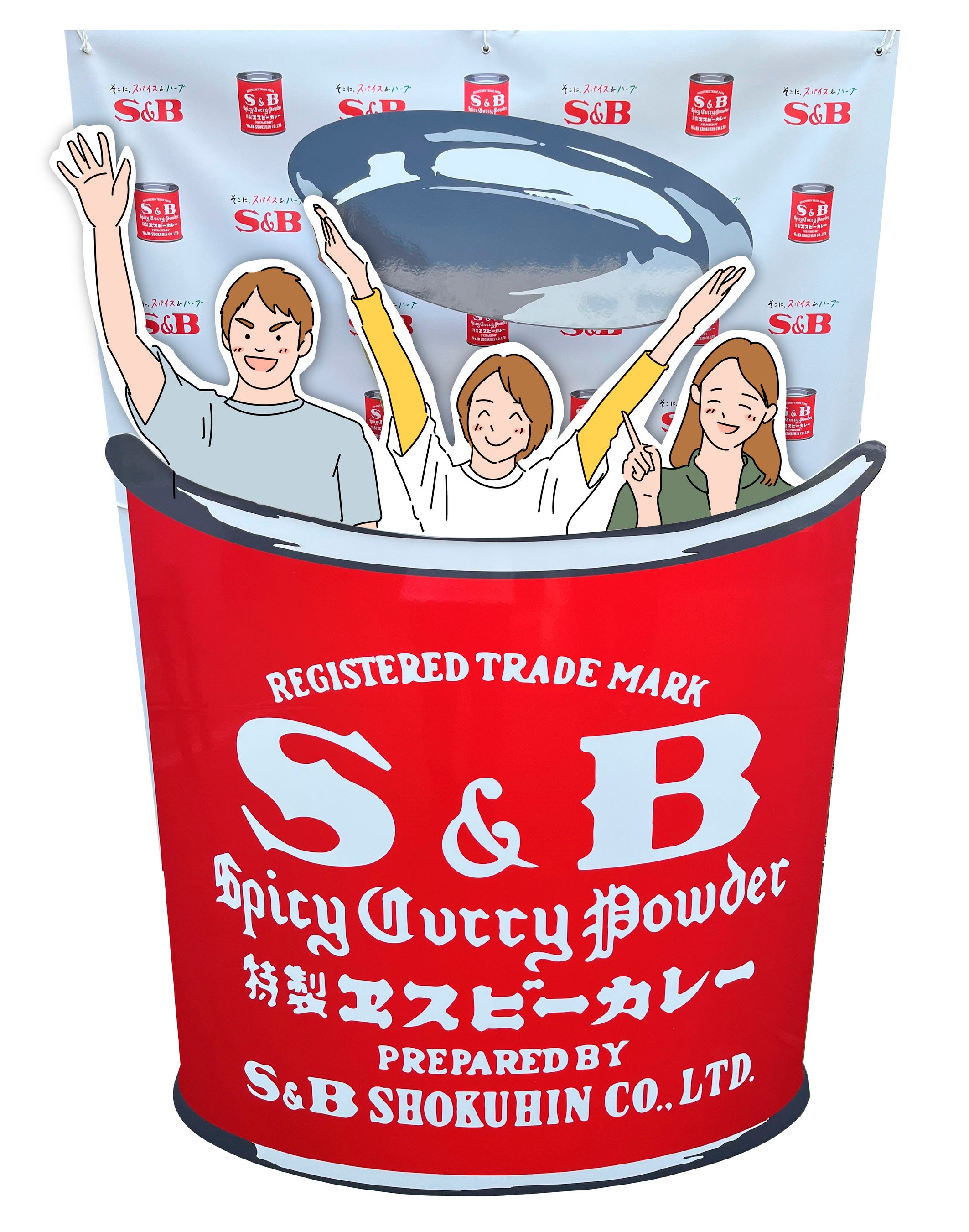11月2日（土）～ 3日（日）開催「神田カレーグランプリ 2024