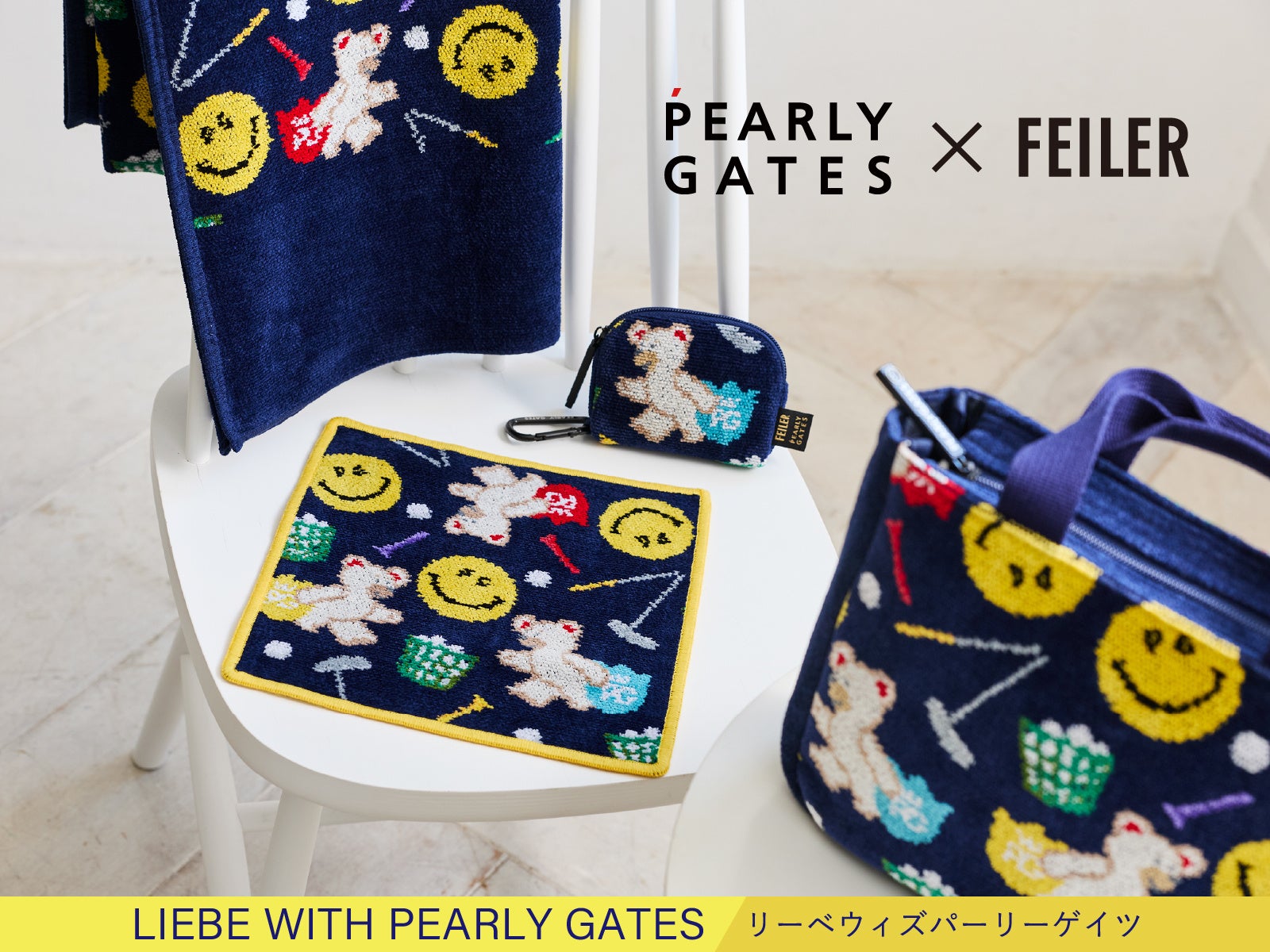 ゴルフアパレルブランド「PEARLY GATES（パーリーゲイツ）」との初