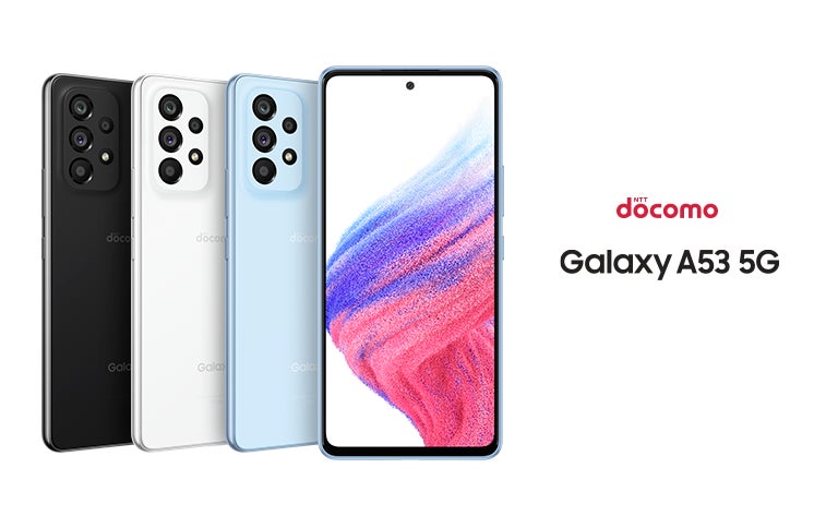 スタンダードモデルの5G対応スマートフォンが進化 鮮やかで滑らかな大 スタンダードモデルの5G対応スマートフォンが進化 鮮やかで滑らかな大