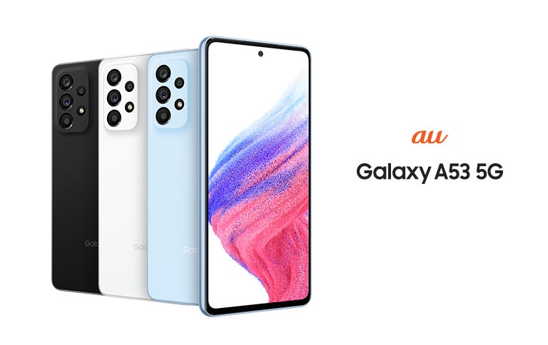Galaxy A53 5G Android スマートフォン本体 スタンダードモデルの5G対応スマートフォンが進化 鮮やかで