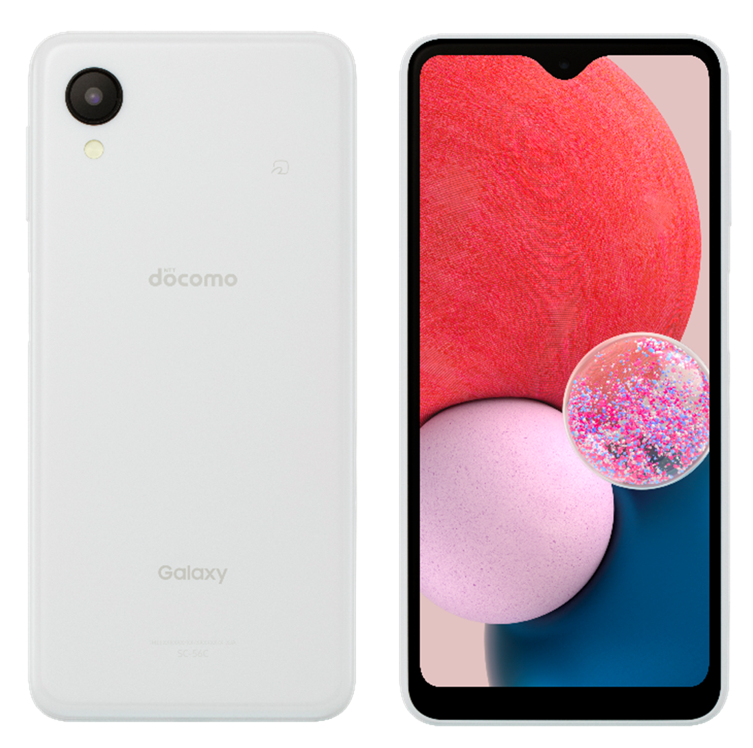 スマホデビューに最適な、使いやすさと安心にこだわった