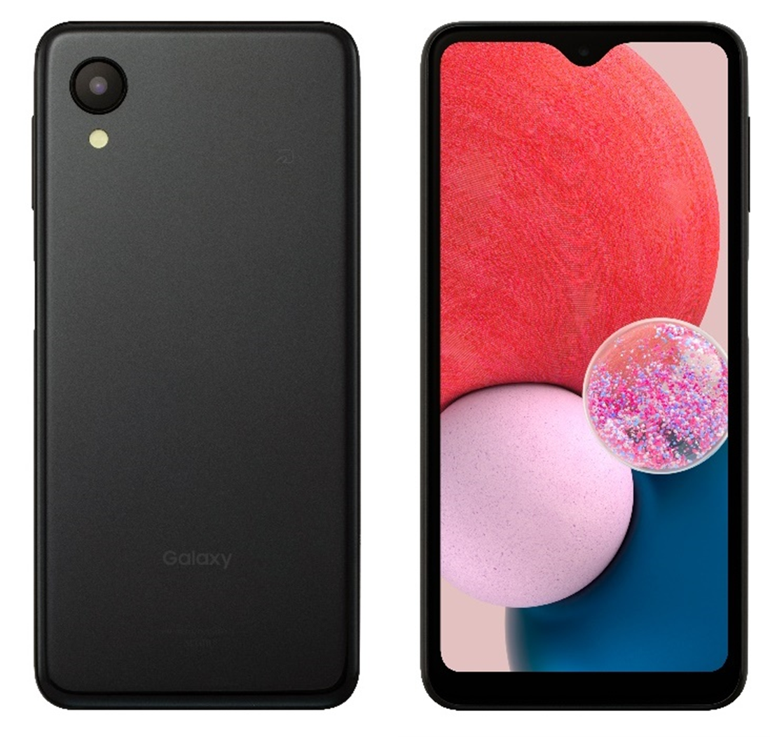 スマホデビューに最適な、使いやすさと安心にこだわったスマートフォン