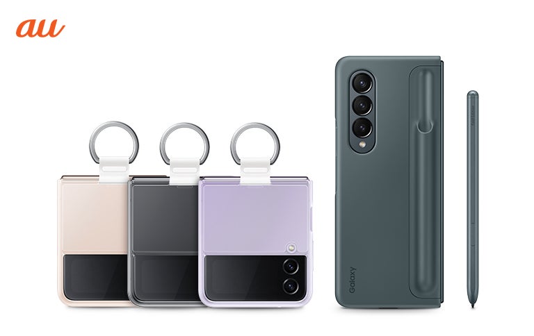 最新フォルダブルスマートフォン「Galaxy Z Flip4」「Galaxy Z Fold4 最新フォルダブルスマートフォン「Galaxy Z Flip4」「Galaxy Z Fold4