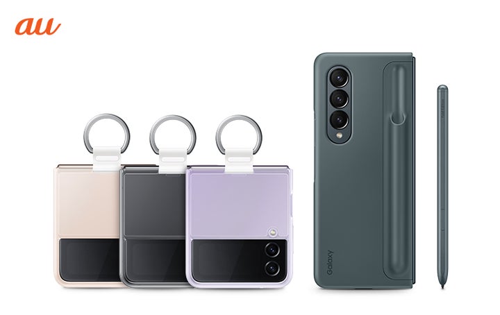 最新フォルダブルスマートフォン「Galaxy Z Flip4」「Galaxy Z Fold4 最新フォルダブルスマートフォン「Galaxy Z Flip4」「Galaxy Z Fold4