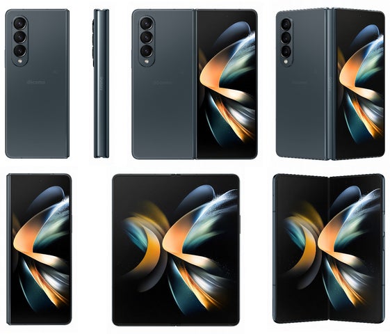 最新折りたたみスマートフォン「Galaxy Z Fold4」でドコモのdマガジン 最新折りたたみスマートフォン「Galaxy Z Fold4」でドコモのdマガジン