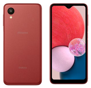 スマホデビューに最適な、使いやすさと安心にこだわったスマートフォン スマホデビューに最適な、使いやすさと安心にこだわったスマートフォン