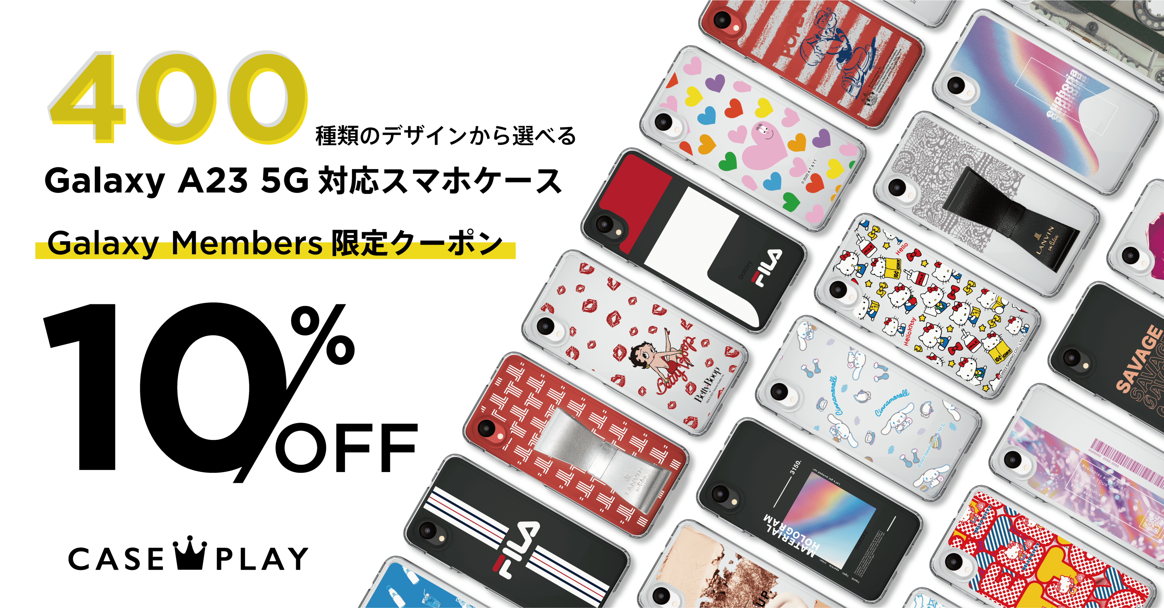 【10台まとめ売り】Galaxy A23 5G 本体 20台まとめ売り】Galaxy A23 5G 本体 Galaxy A23 5G 中古一覧