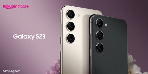 「Galaxy S23」が楽天モバイルから国内発売!AI搭載の高性能カメラやゲームパフォーマンスをコンパクトに収めた最新スマホ。予約&購入キャンペーンも開催中! 「Galaxy S23」が楽天モバイルから国内発売!AI搭載の高性能カメラやゲームパフォーマンスをコンパクトに収めた最新スマホ。予約&購入キャンペーンも開催中!