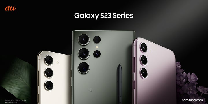 るぅちゃん様 A++級Galaxy S23Ultra512 液晶 新品交換済. るぅちゃん様 るぅちゃん様 A++級Galaxy S23Ultra512 液晶 新品交換済. るぅちゃん様