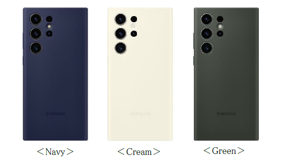 ドコモ＞最新スマートフォン「Galaxy S23」「Galaxy S23 Ultra」専用