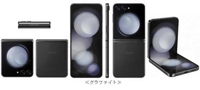 ドコモ＞もっと自由に、もっと自分らしく。一度使えば虜になる