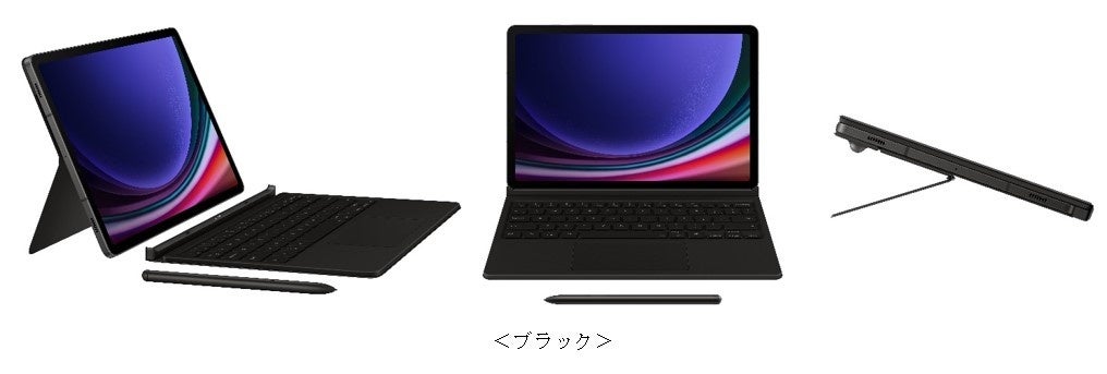 SAMSUNG - 【ほぼ新品】 Galaxy Tab S9【使用は1回のみ】短期間で出品終了予定 Galaxy Tab S9 (Wi-Fi) | Galaxyサポート