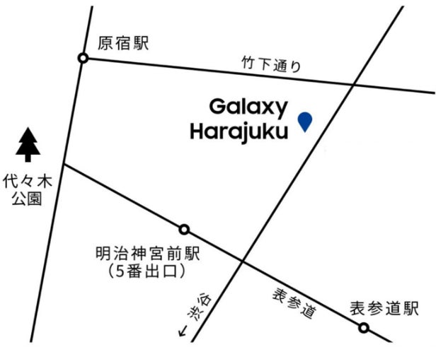 Galaxy Harajukuの「Galaxy S22」が89,140円→58,400円へ プロ Galaxy Harajukuの「Galaxy S22」が89,140円→58,400円へ プロ