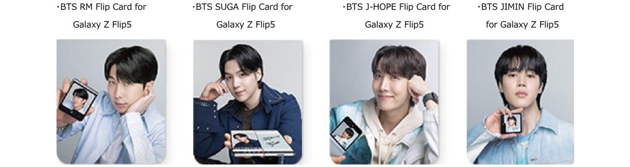 BTS Galaxy Z Flip5 ギャラクシー  FLIPSUIT フリップ Samsung x BTS Music Theme Edition for Galaxy Z Flip5
