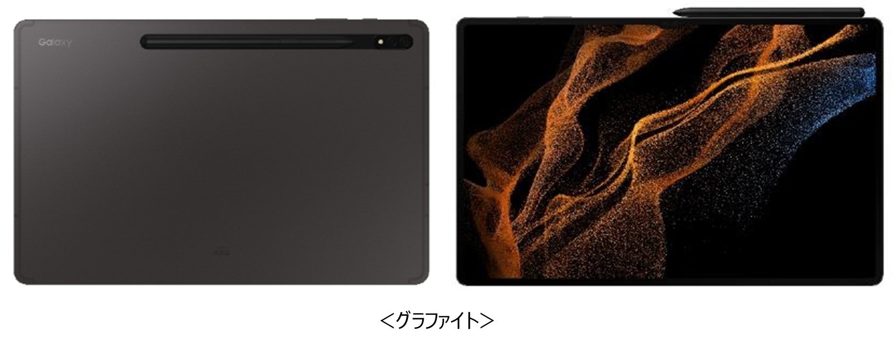 Samsungオンラインショップにて6日間の限定セール ～「Samsung