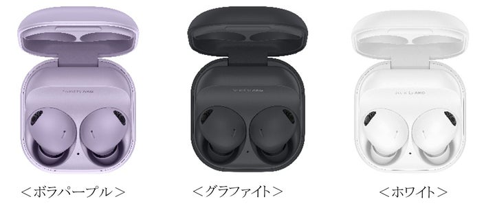 新デザインのポケモンモンスターボールGalaxy Budsケースが本日発売!2024年3月27日(水) 新デザインのポケモンモンスターボールGalaxy Budsケースが本日発売!2024年3月27日(水)