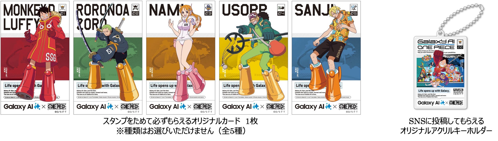 ワンピース展 台湾 冊子4冊セット ワンピース展 台湾 冊子4冊セット ワンピース展 台湾 冊子4冊