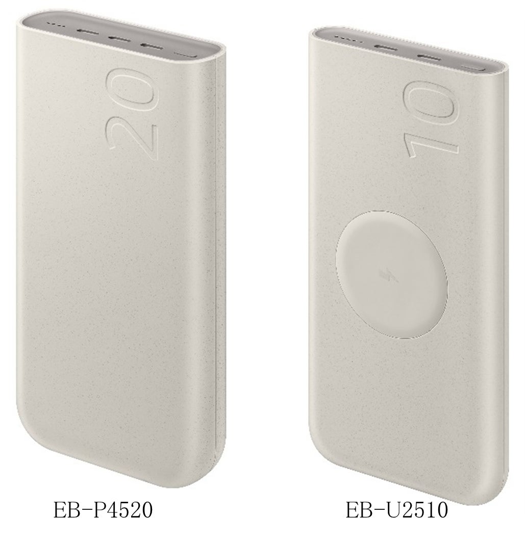 Samsung バッテリーパック 20,000mAh 45W×2つ Samsung>急速充電と複数ポートで効率よく充電が可能 Samsung