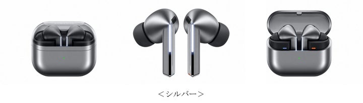 Samsung>「Galaxy Buds3 Pro」「Galaxy Buds3」&Budsアクセサリー2024 Samsung>「Galaxy Buds3 Pro」「Galaxy Buds3」&Budsアクセサリー2024