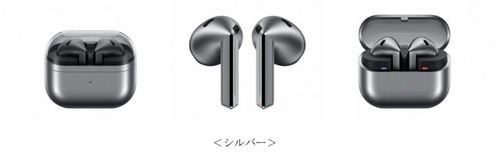 Samsung>「Galaxy Buds3 Pro」「Galaxy Buds3」&Budsアクセサリー2024 Samsung>「Galaxy Buds3 Pro」「Galaxy Buds3」&Budsアクセサリー2024