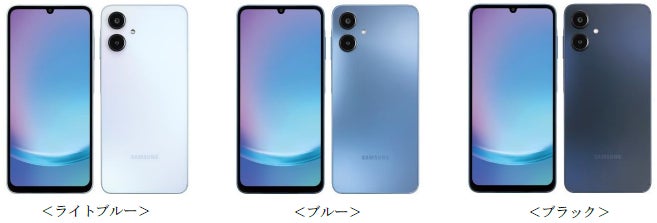 ドコモ>初の2眼カメラ搭載※、動画視聴も最適な大人気Aシリーズ最新 ドコモ>初の2眼カメラ搭載※、動画視聴も最適な大人気Aシリーズ最新