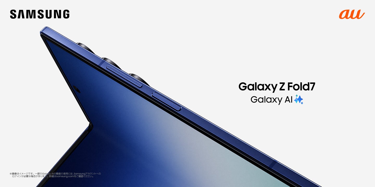 SAMSUNG - GALAXY　A7 ブルー　新品未開封です Samsung Galaxy A7