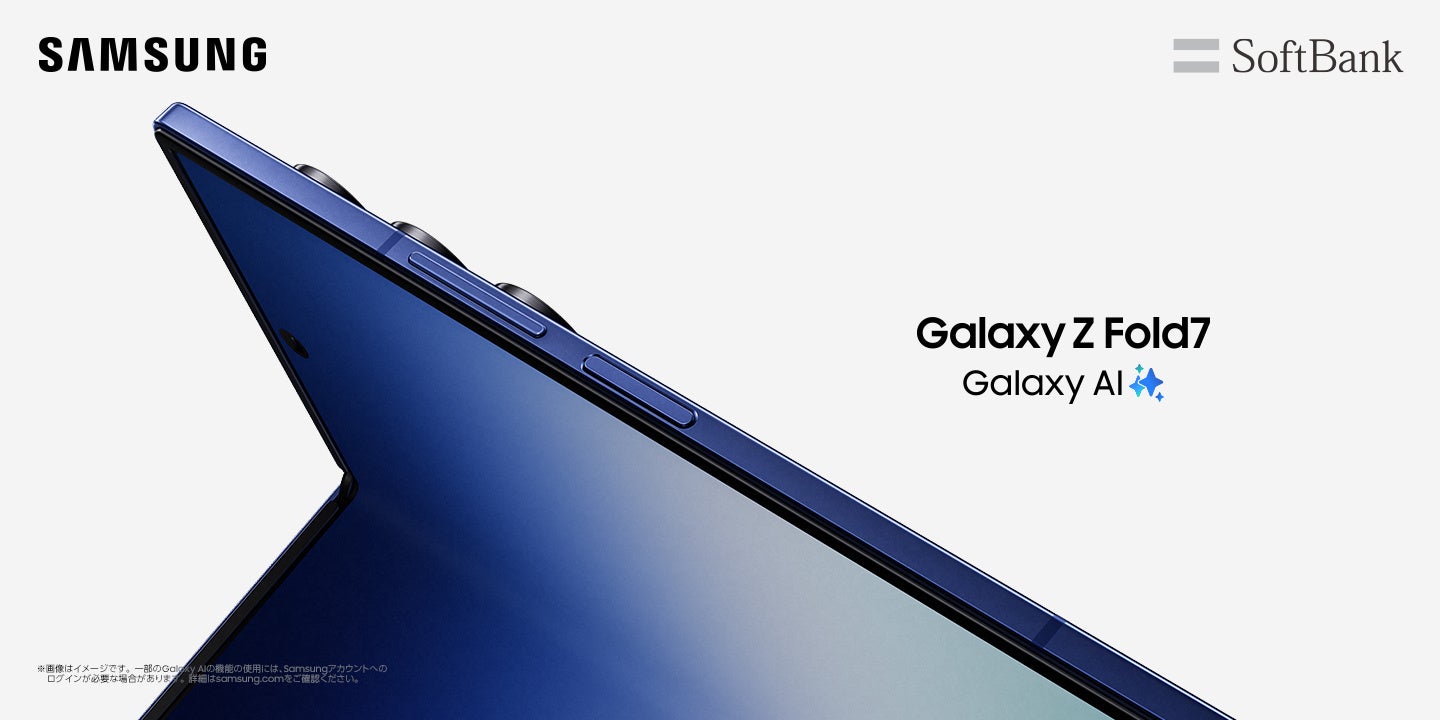 東京2020オリンピック限定モデル「Galaxy S10+ Olympic Games