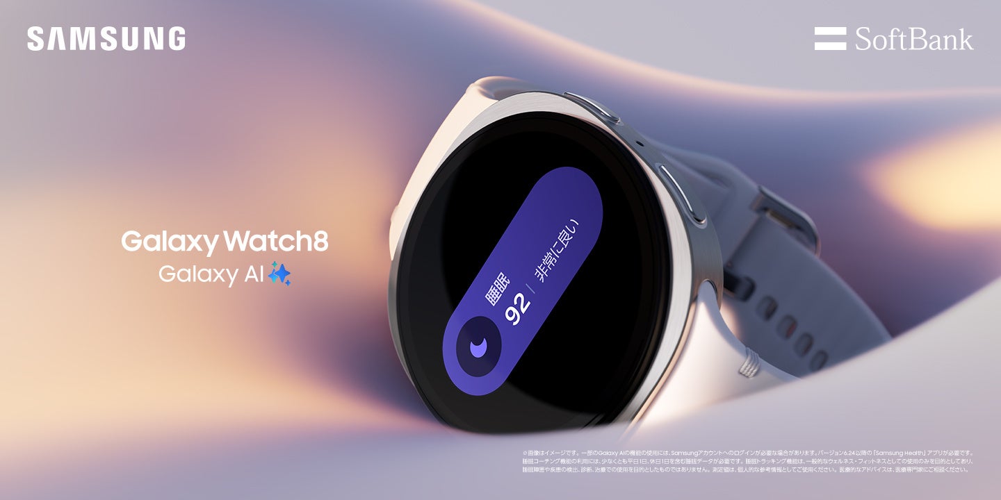 限定商品!Galaxyイヤホン 東京オリンピックエディション 東京2020オリンピック限定モデル「Galaxy S10+ Olympic Games