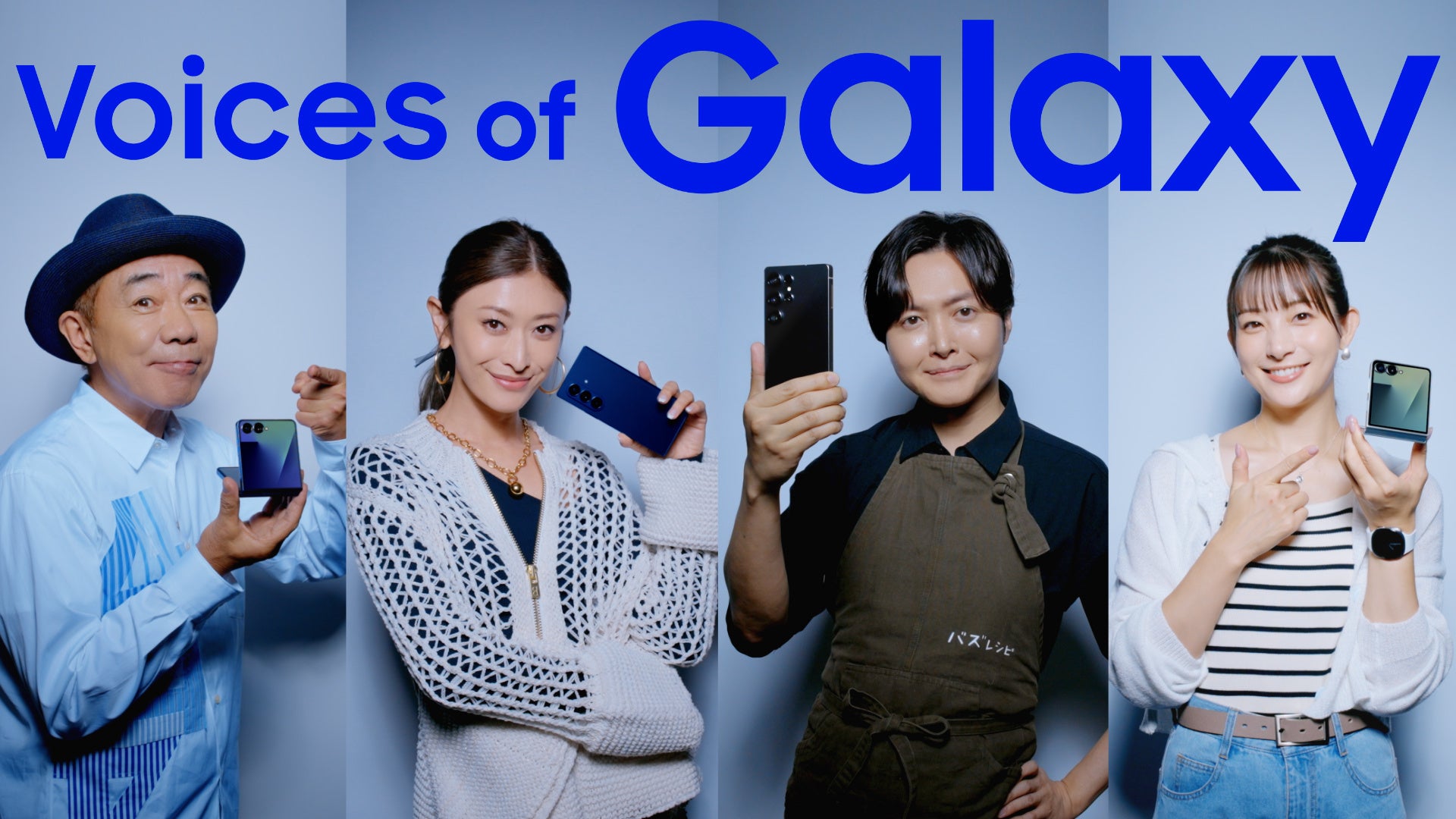 限定商品！Galaxyイヤホン 東京オリンピックエディション 報道発表資料 : （お知らせ）東京2020オリンピック限定モデル