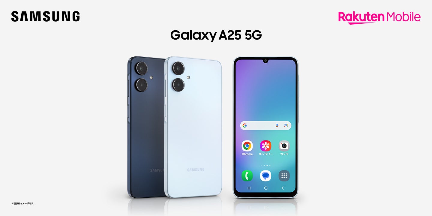 Samsung Galaxy A25 5G 本体 ブラック 電源投入のみ　新品 Galaxy A25 5G｜価格比較・SIMフリー・最新情報 - 価格.com