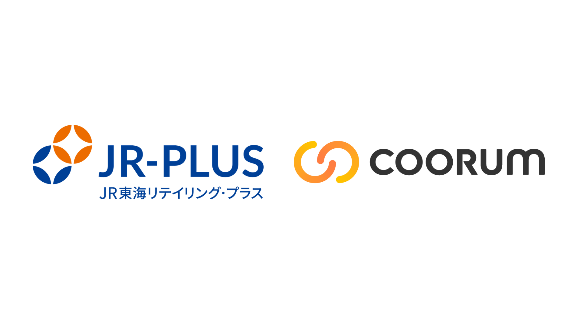 JR東海リテイリング・プラス、「coorum(コーラム)」を導入し、全国の駅弁ファンが自由に集い交流するコミュニティサイト「ときめき駅弁ターミナル」を開設。