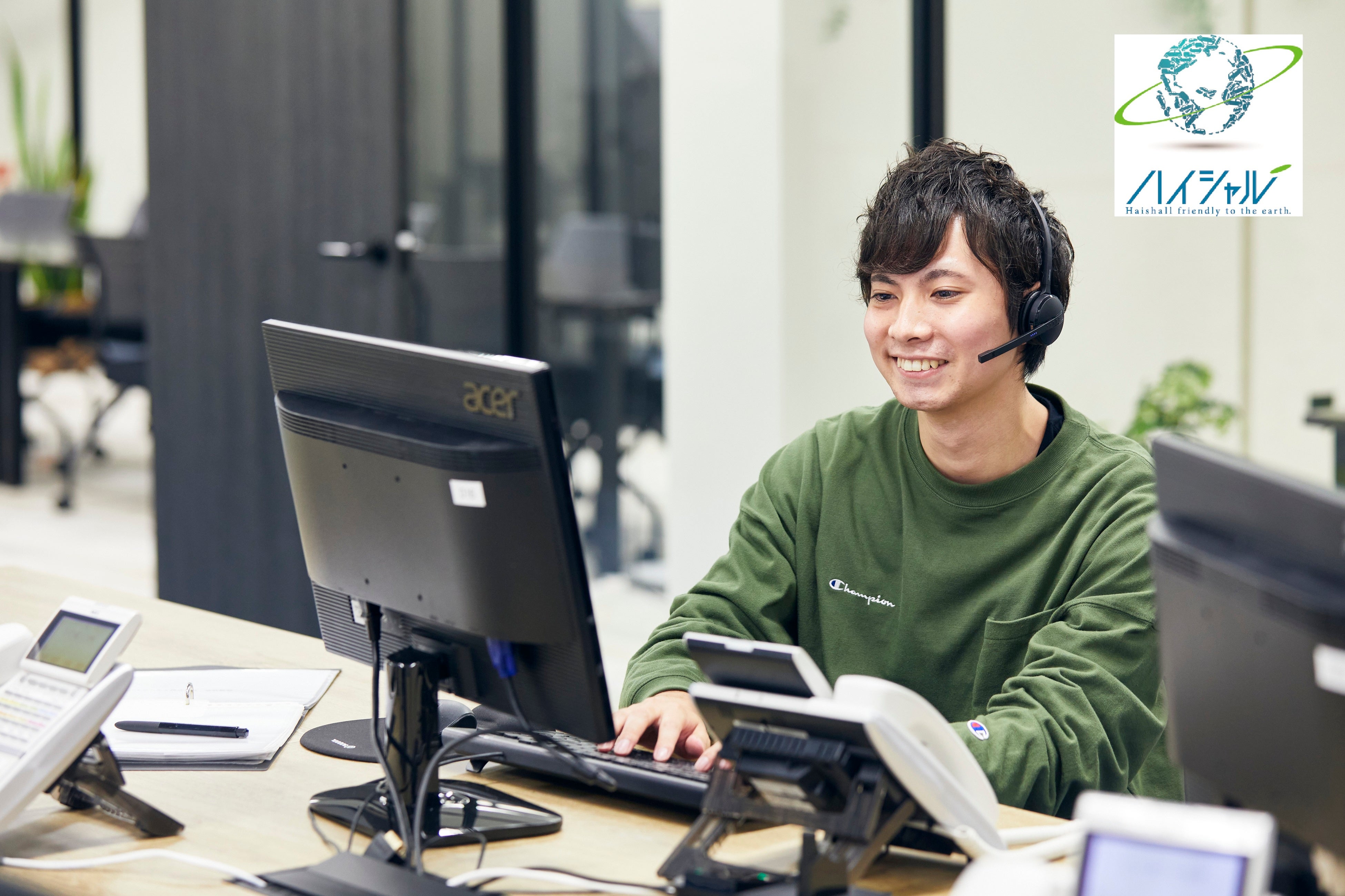 廃車の買取りサイト『ハイシャル』の専門スタッフ