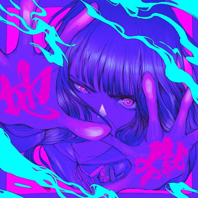 tuki.が新曲『地獄恋文』を配信リリース!感情をむき出しにした楽曲が話題に tuki.が新曲『地獄恋文』を配信リリース!感情をむき出しにした楽曲が話題に